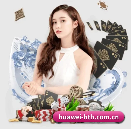 huawei-hth.com.cn APP