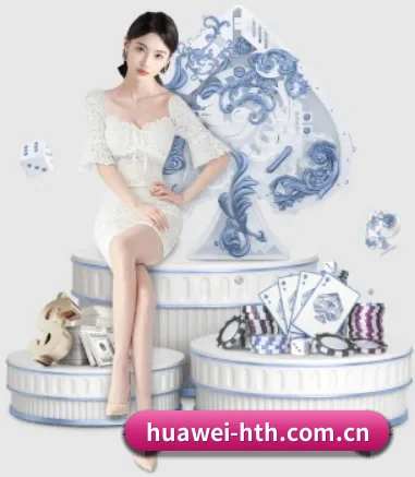用内容积累长期价值 - hth.com